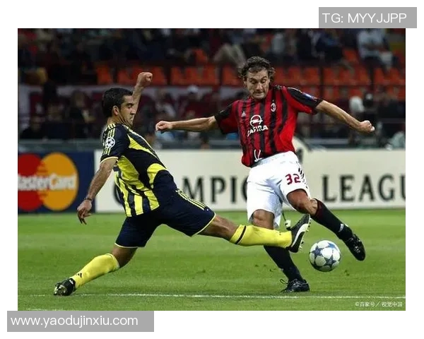 AC米兰与菜切的巅峰对决谁能在这场较量中笑到最后